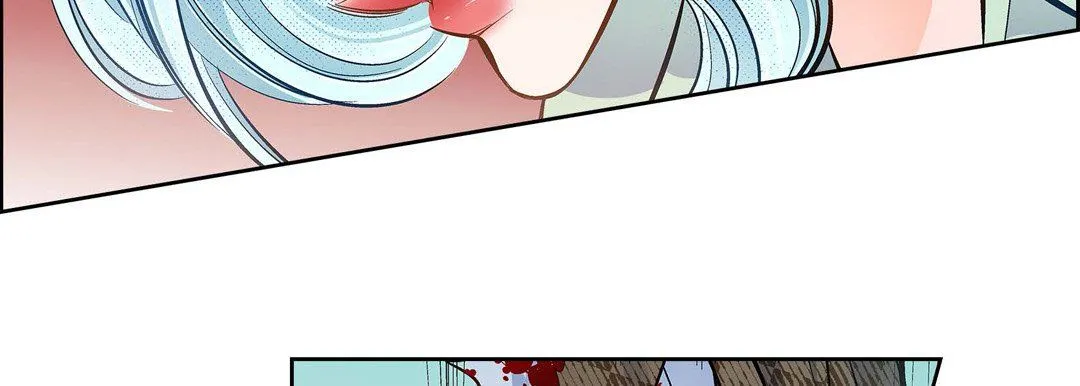 献给心脏 - 第35话 - page 210