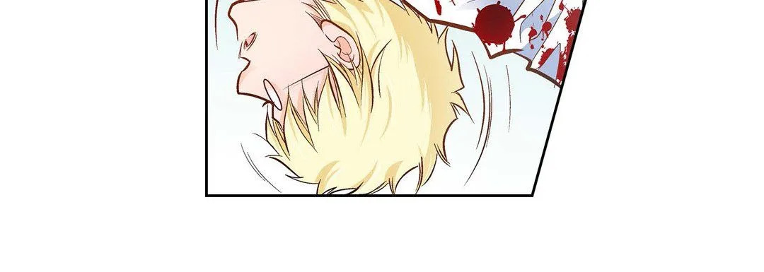 献给心脏 - 第35话 - page 212