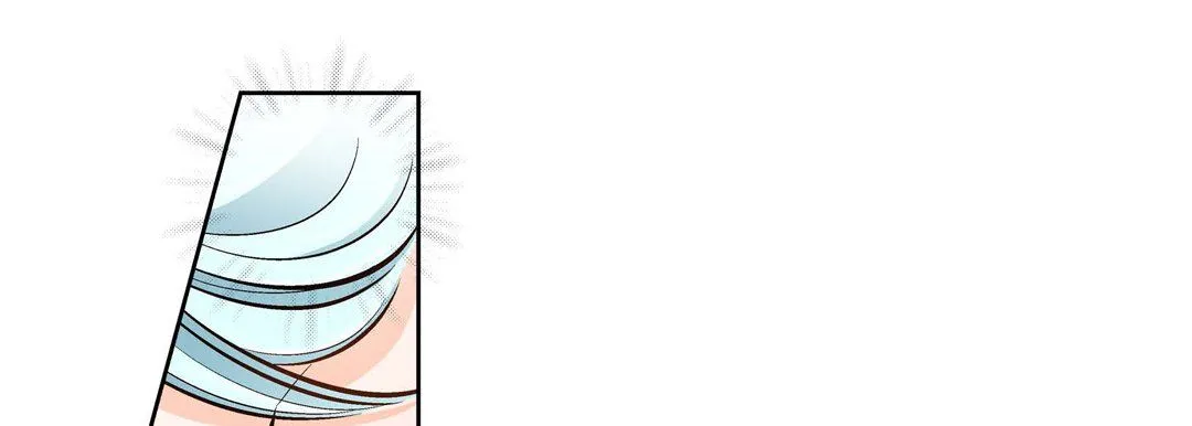 献给心脏 - 第35话 - page 213