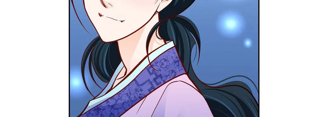 献给心脏 - 第69话 - page 27
