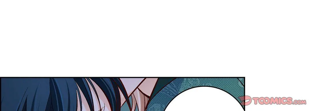 献给心脏 - 第69话 - page 33