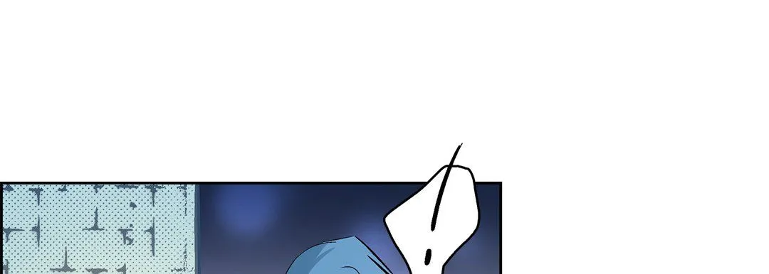 献给心脏 - 第69话 - page 49