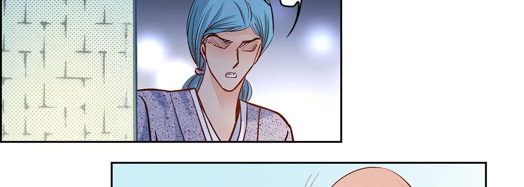 献给心脏 - 第69话 - page 50