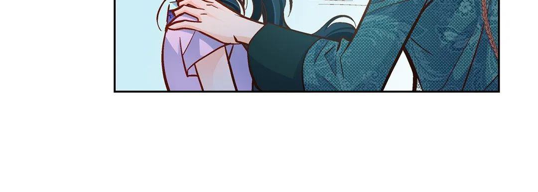 献给心脏 - 第69话 - page 52