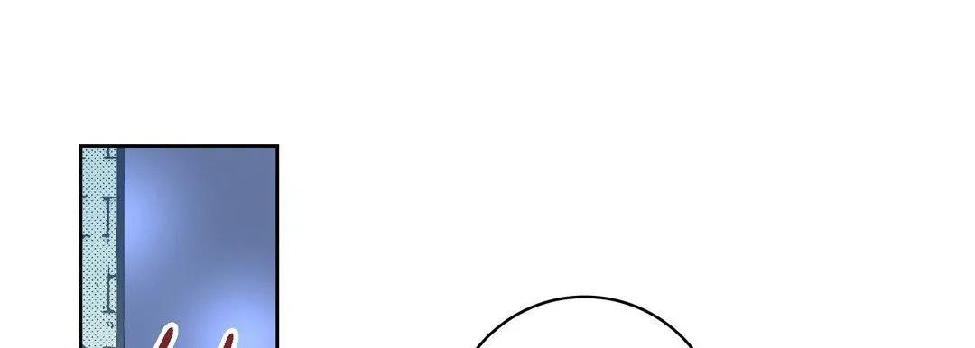 献给心脏 - 第69话 - page 53