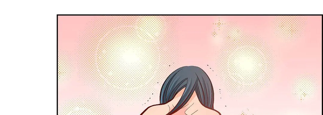 献给心脏 - 第69话 - page 71