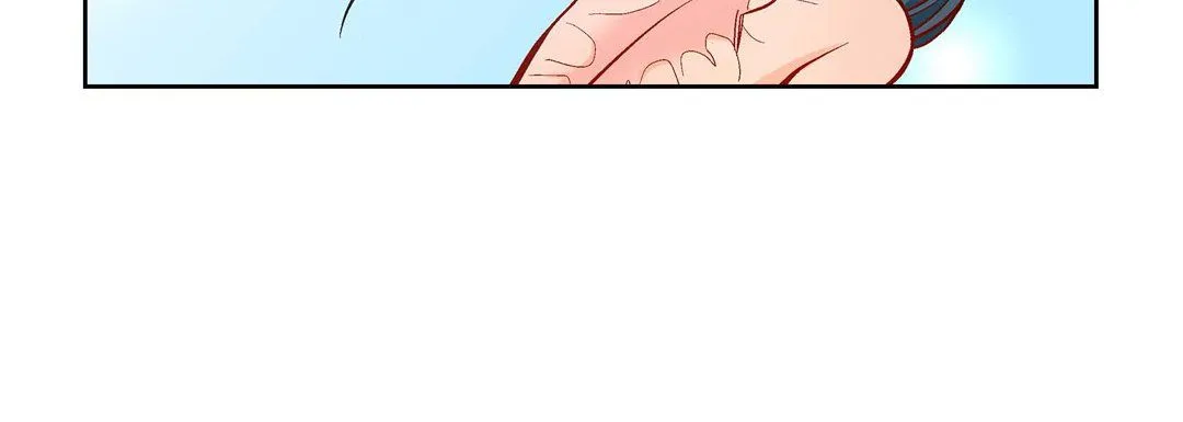 献给心脏 - 第69话 - page 76