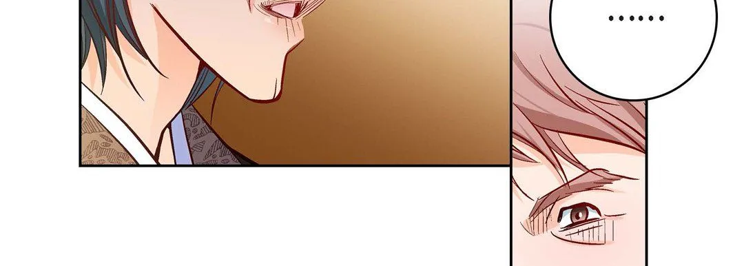 献给心脏 - 第69话 - page 127