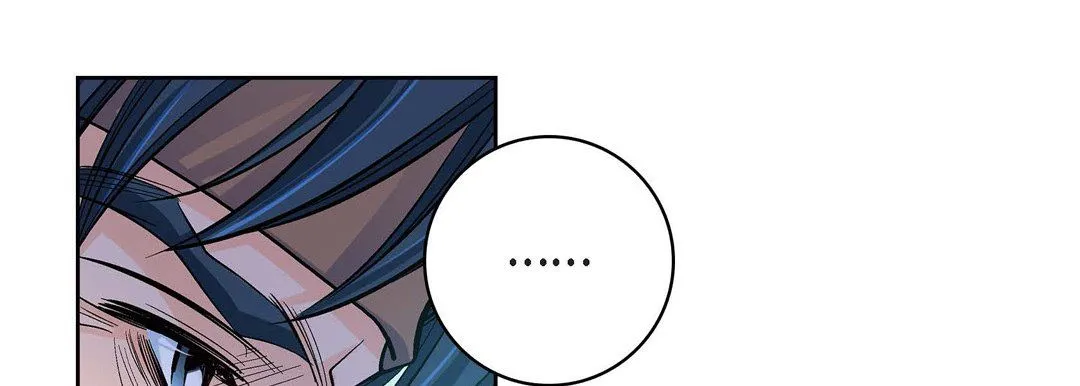 献给心脏 - 第69话 - page 137