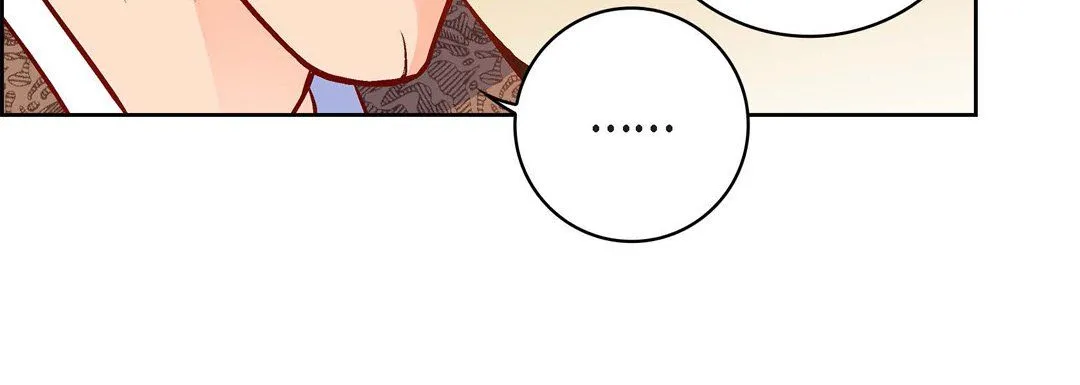 献给心脏 - 第69话 - page 144