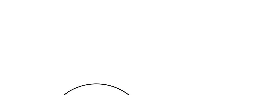 献给心脏 - 第69话 - page 149
