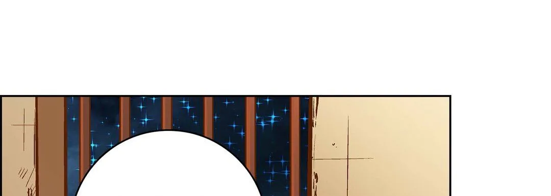 献给心脏 - 第69话 - page 161