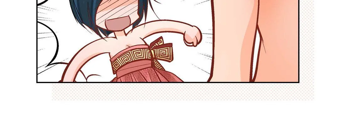 献给心脏 - 第8话 - page 55