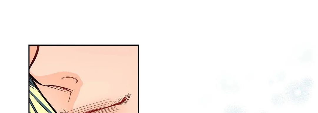 献给心脏 - 第8话 - page 85