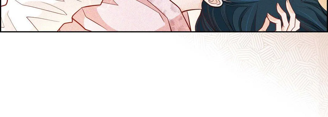 献给心脏 - 第8话 - page 108
