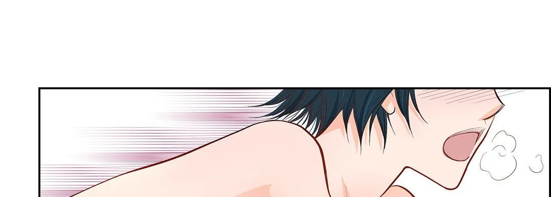 献给心脏 - 第8话 - page 109