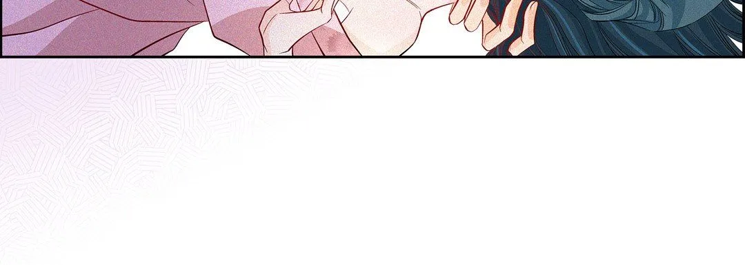 献给心脏 - 第8话 - page 112