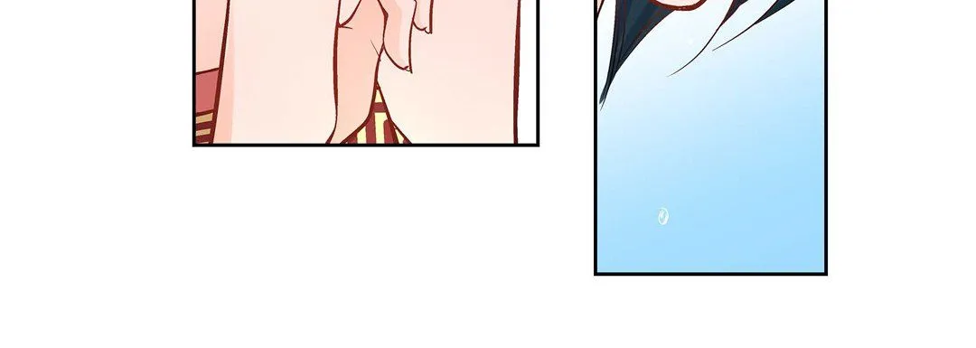 献给心脏 - 第8话 - page 136
