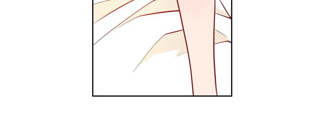 献给心脏 - 第8话 - page 160