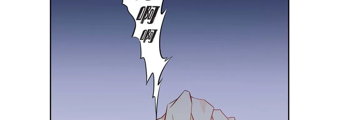 献给心脏 - 第8话 - page 174