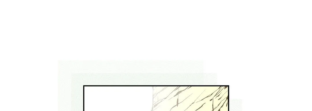献给心脏 - 第8话 - page 177