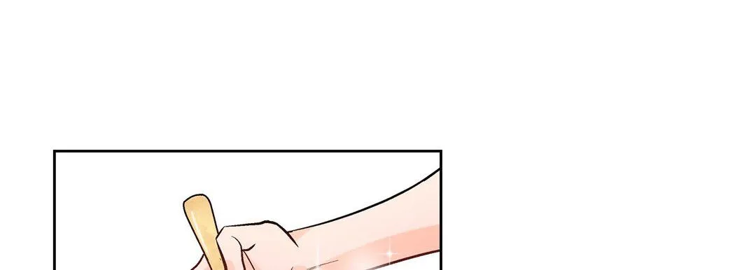 献给心脏 - 第8话 - page 181