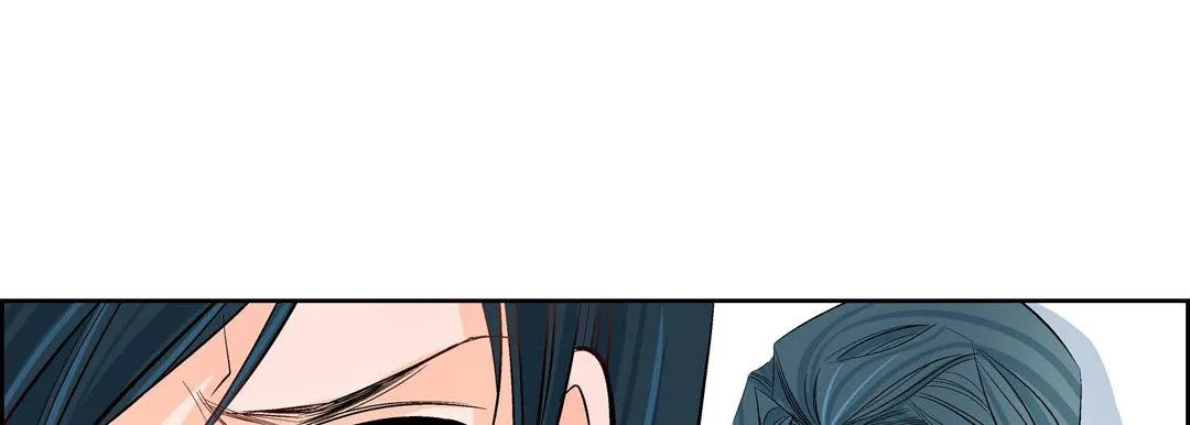 献给心脏 - 第8话 - page 189