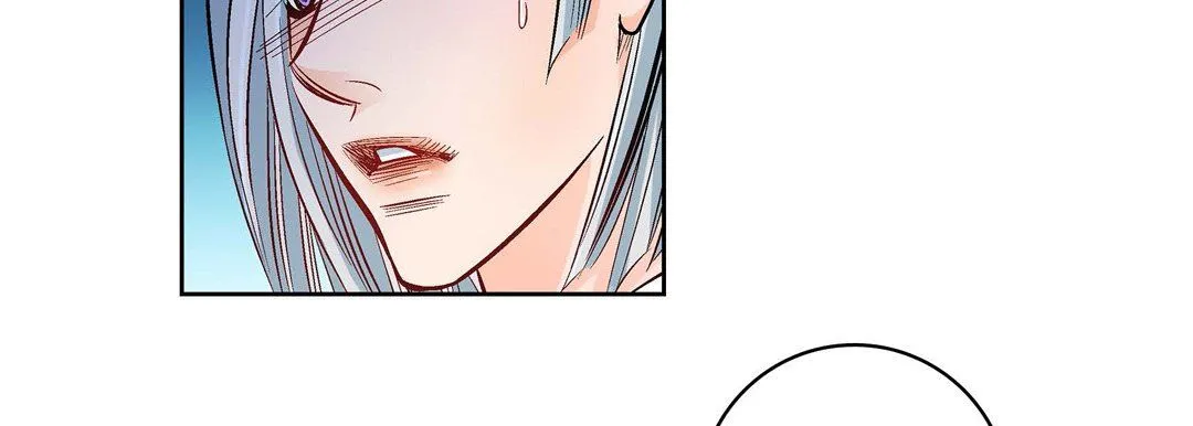 献给心脏 - 第19话 - page 30