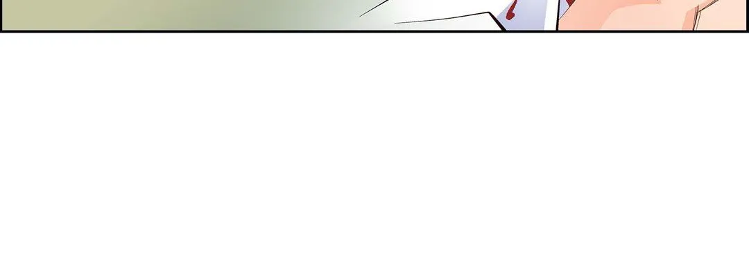 献给心脏 - 第19话 - page 36