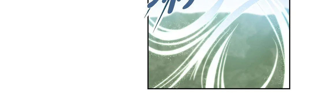献给心脏 - 第19话 - page 52