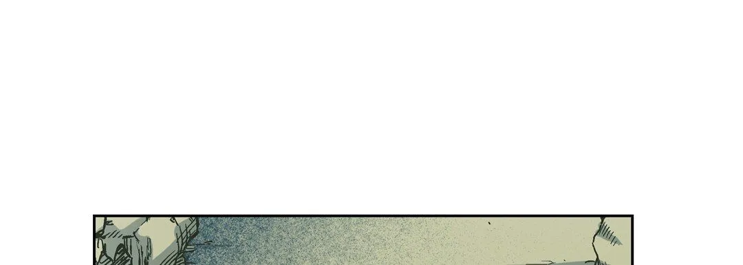 献给心脏 - 第19话 - page 53
