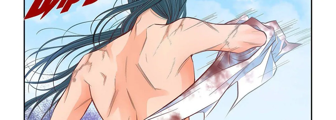 献给心脏 - 第19话 - page 82