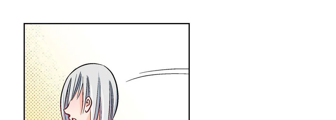 献给心脏 - 第19话 - page 97