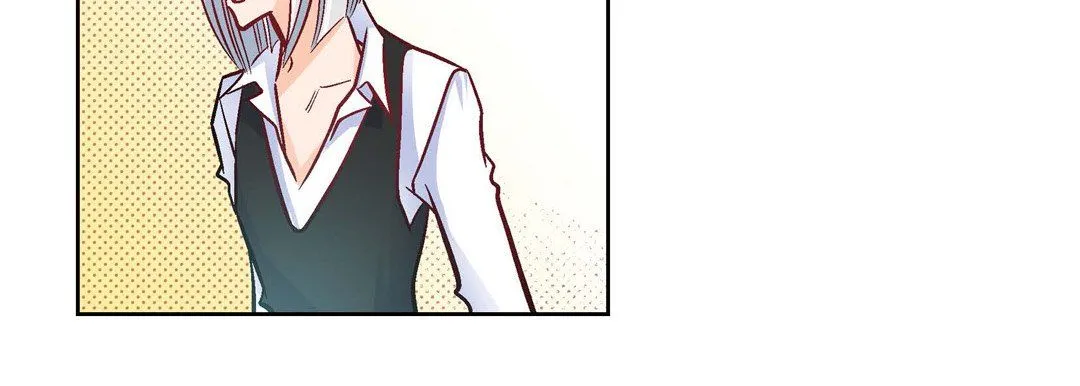 献给心脏 - 第19话 - page 98