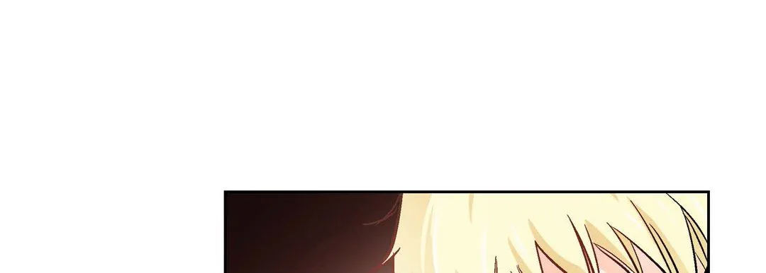 献给心脏 - 第19话 - page 141