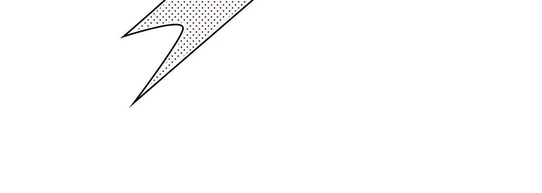 献给心脏 - 第19话 - page 152