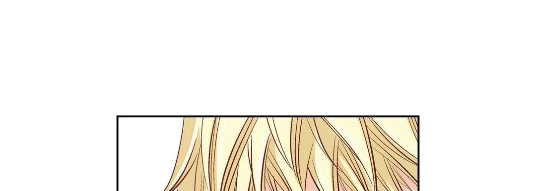 献给心脏 - 第19话 - page 173