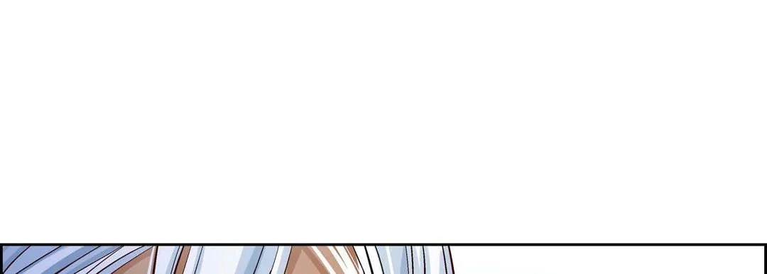 献给心脏 - 第19话 - page 221