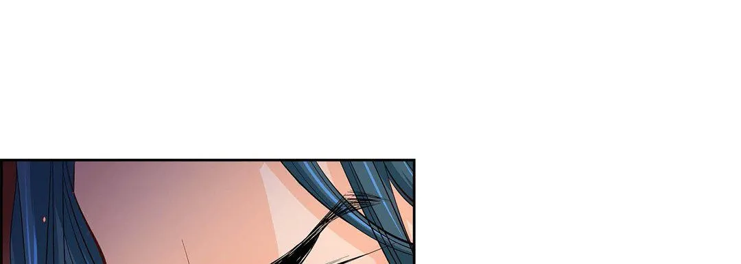 献给心脏 - 第64话 - page 41