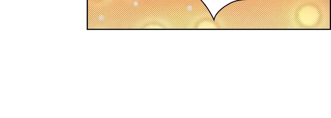 献给心脏 - 第64话 - page 56