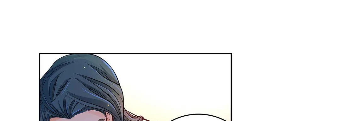 献给心脏 - 第64话 - page 57