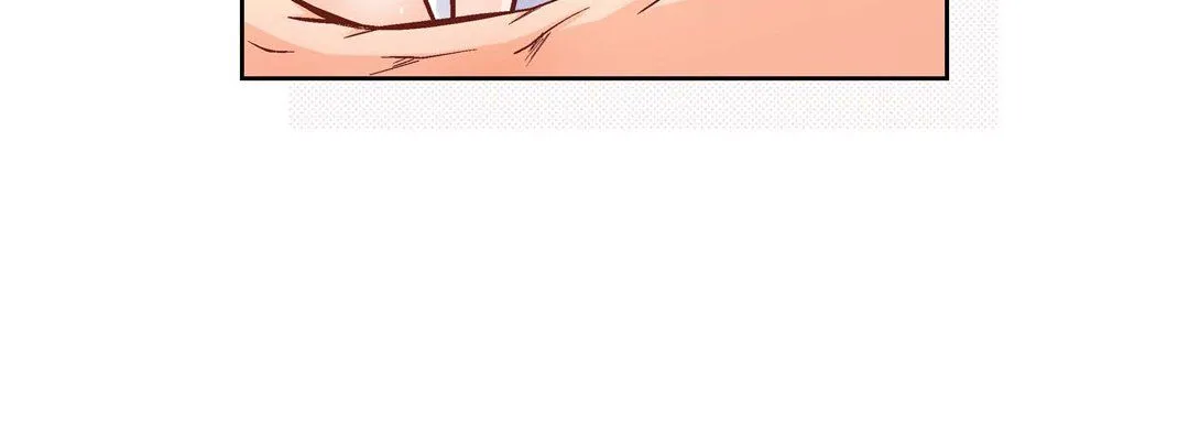 献给心脏 - 第64话 - page 88