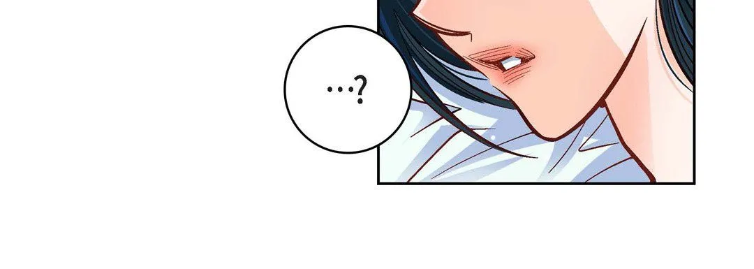 献给心脏 - 第64话 - page 108