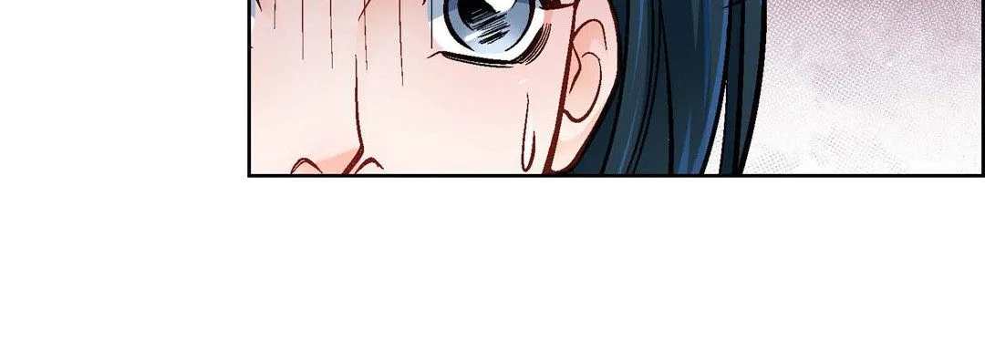 献给心脏 - 第64话 - page 144