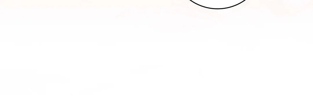 献给心脏 - 第64话 - page 160