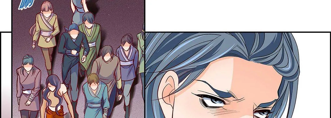 献给心脏 - 第101话 - page 22