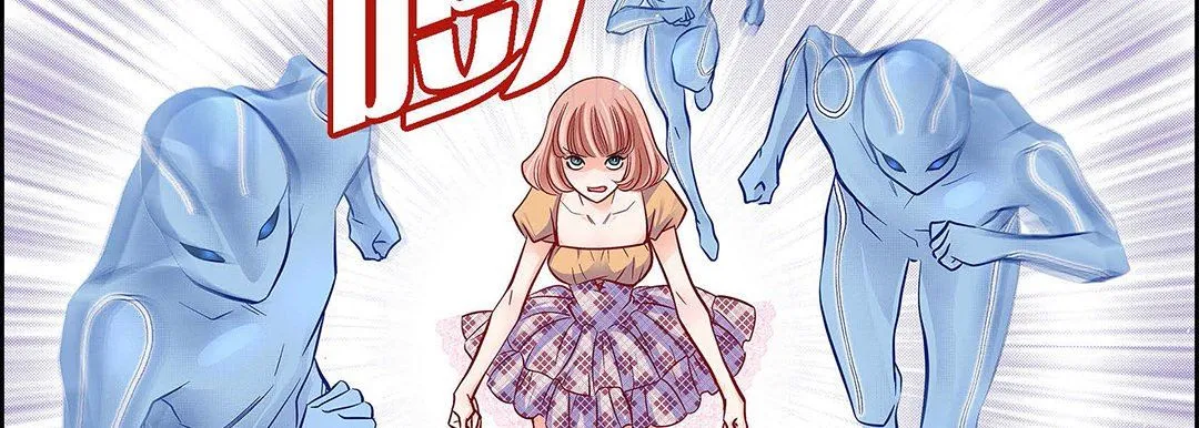献给心脏 - 第101话 - page 54
