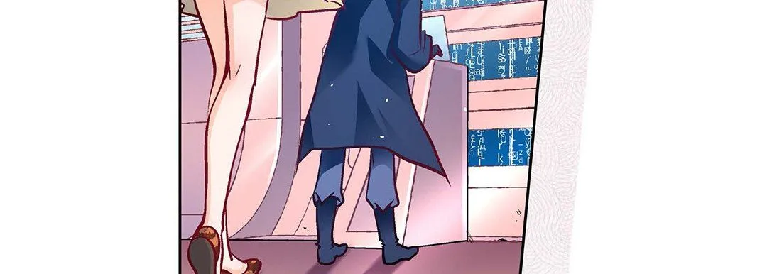 献给心脏 - 第101话 - page 71
