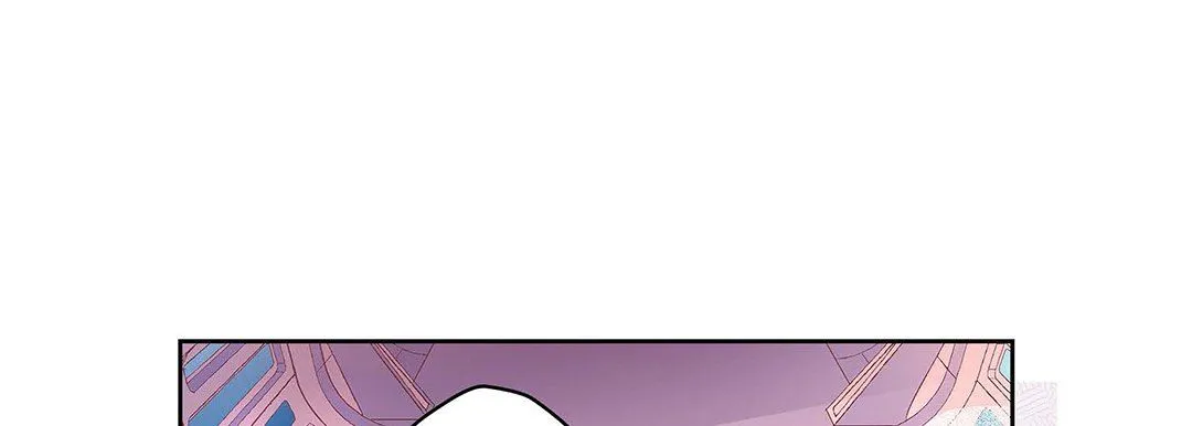 献给心脏 - 第101话 - page 109