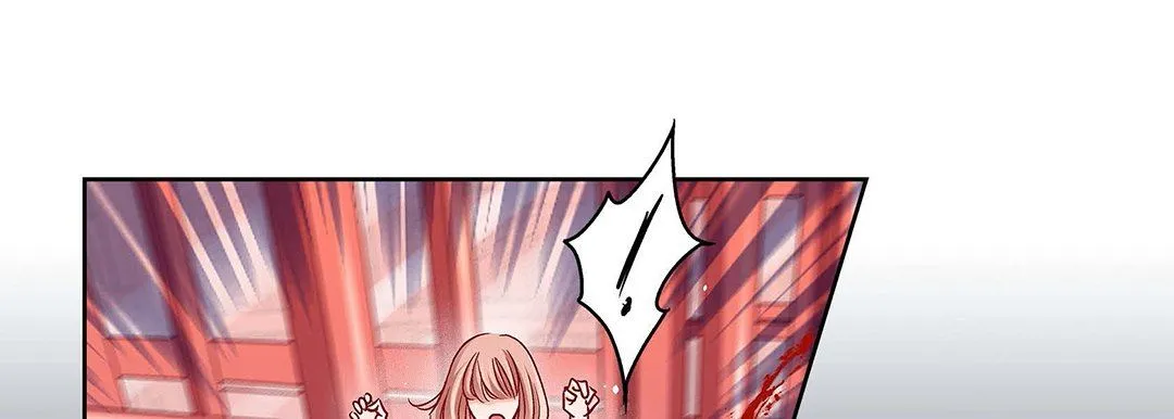 献给心脏 - 第101话 - page 125